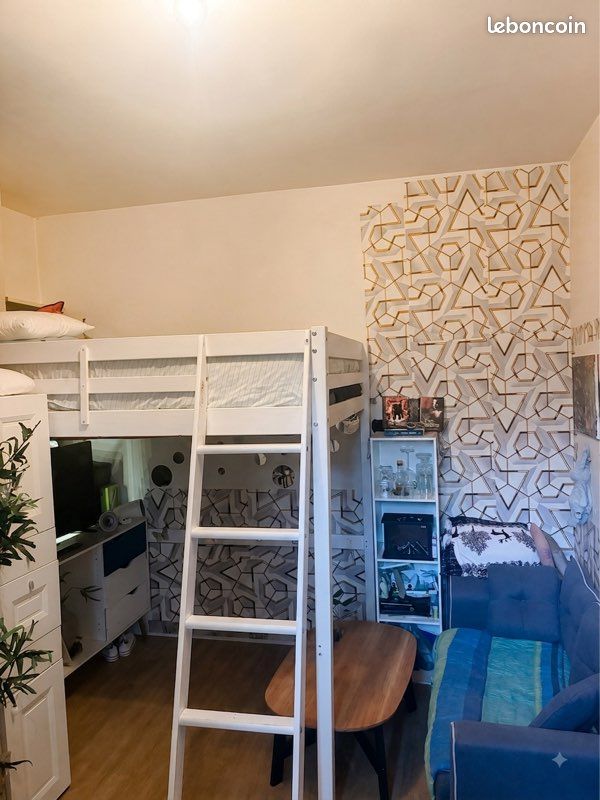 Appartement 1 pièce 16 m² · à Nantes · 16 m² · 490 €