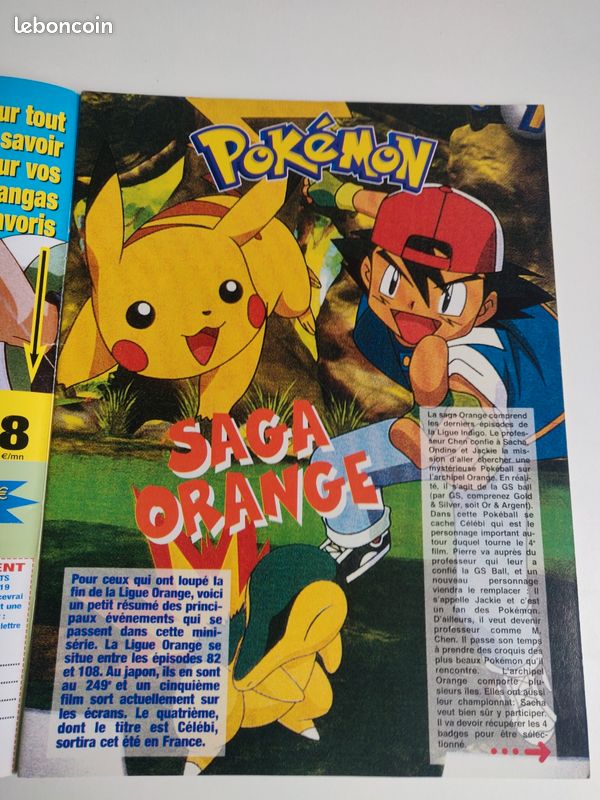 D mangas 487 (image 3)