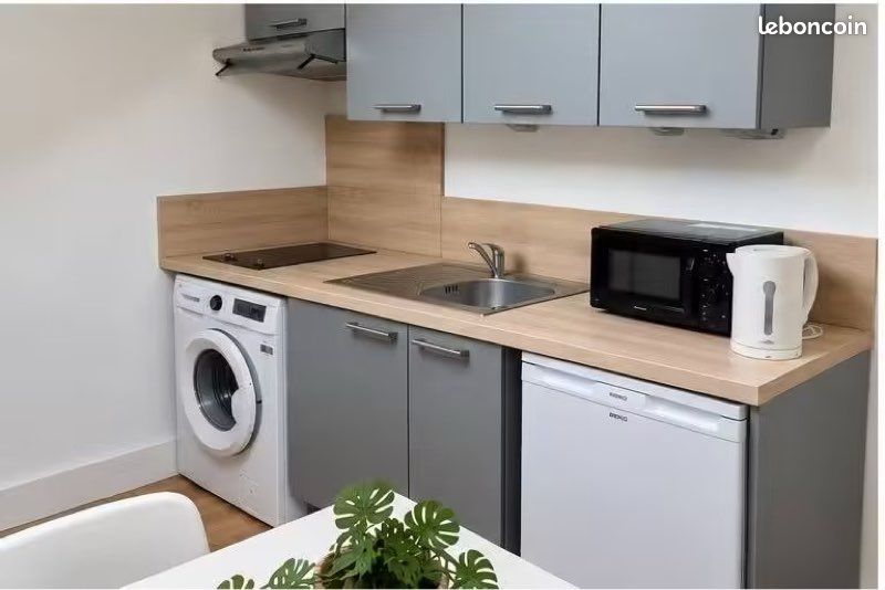 Appartement 1 pièce 17 m² · à Nantes · 17 m² · 590 €/mois