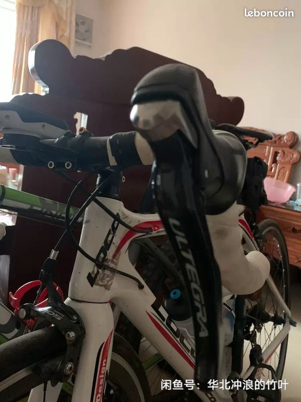 Mantte Ultegra 6800 Shimano (image 2)