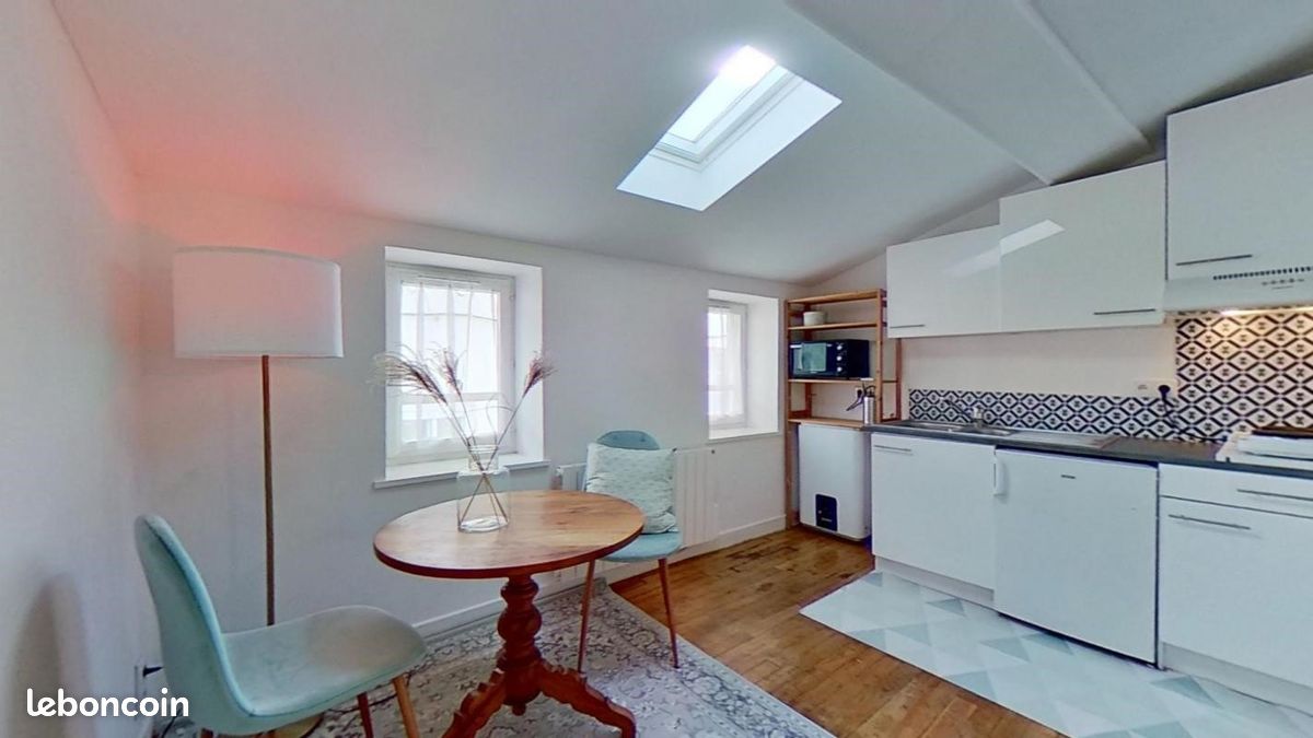Appartement 1 pièce 16 m² · à Lyon · 16 m² · 535 €/mois