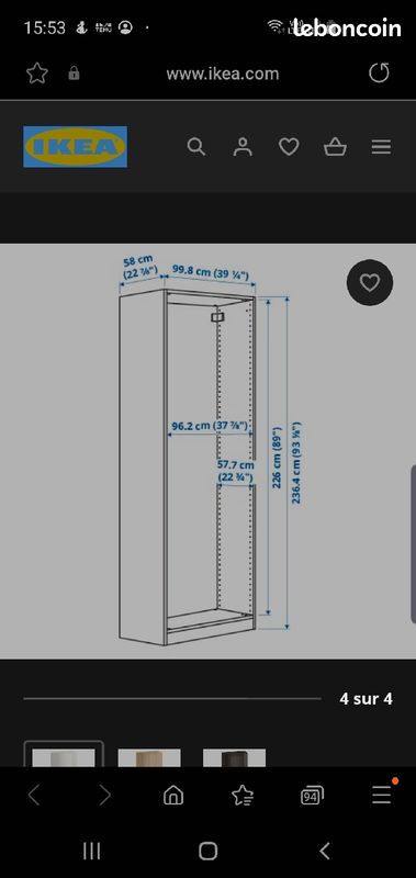 Armoire Ikea Pax (image 2)