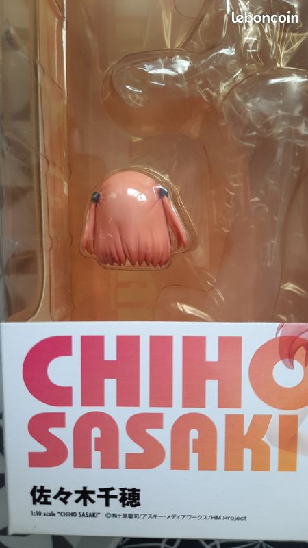 Figurine Hataraku Maou-sama - Sasaki Chiho - Beach Queens - 1/10 (Wave) (image 8)