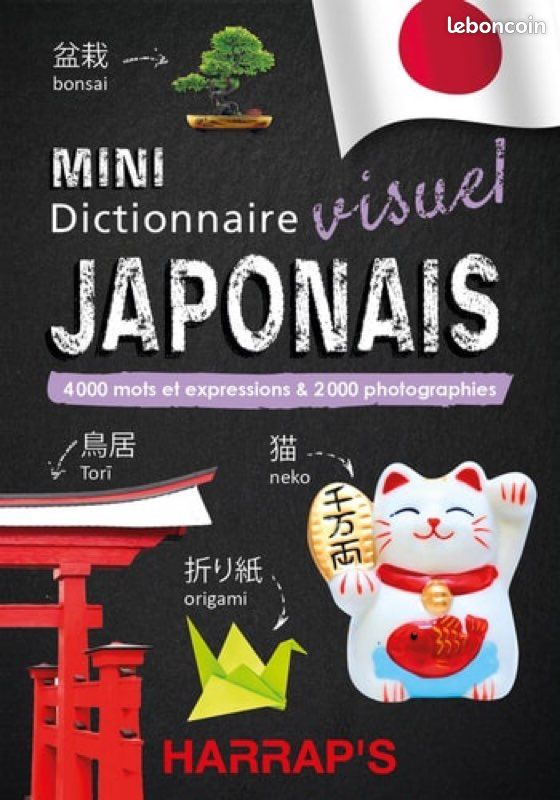 Mini dictionnaire japonais visuel (image 1)