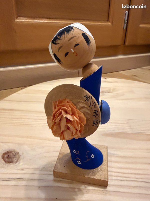 Poupée japonaise Kokeshi - Fait main au Japon - Harunoyume / Rêve