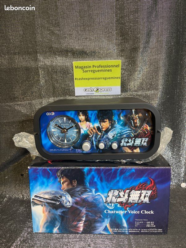 Jeu PS3 Hokouto Musou Treasure Box Version Japonaise (image 3)