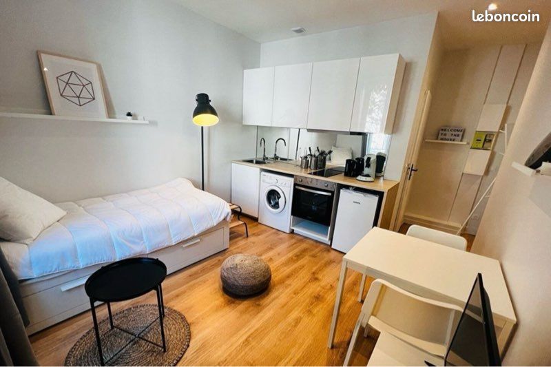 Appartement 1 pièce 20 m² · à Nanterre · 20 m² · 650 €/mois
