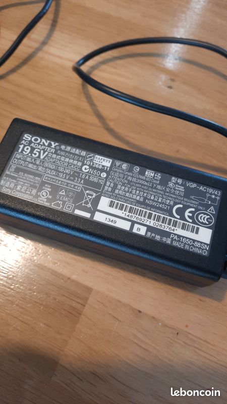 Ordinateur portable SONY VAIO SVF Series (SVF153A1YM) écran IPS (image 4)
