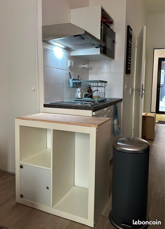 Appartement 1 pièce 21 m² · à Toulouse · 21,3 m² · 350 €/mois