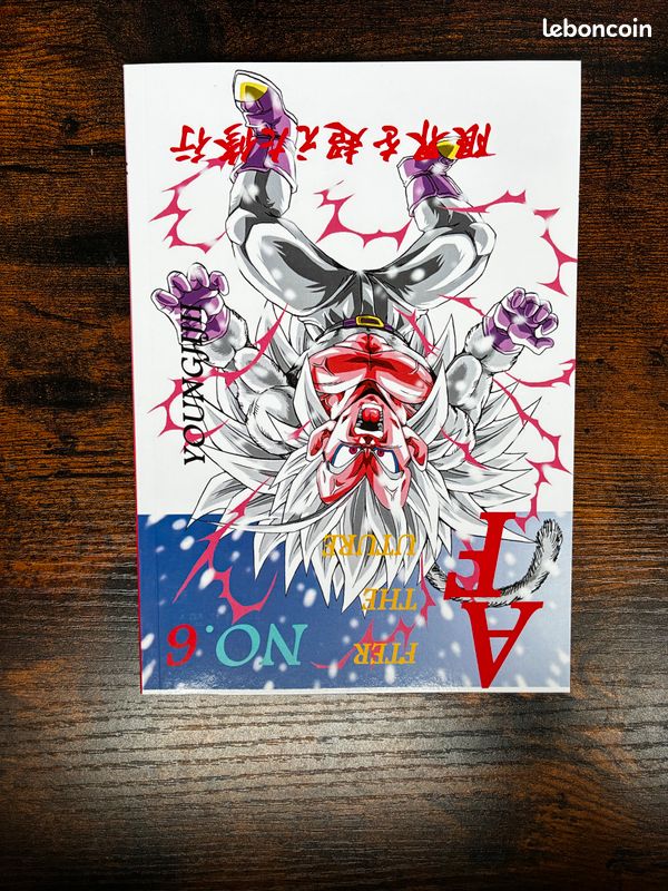 Manga AF after the future (image 5)