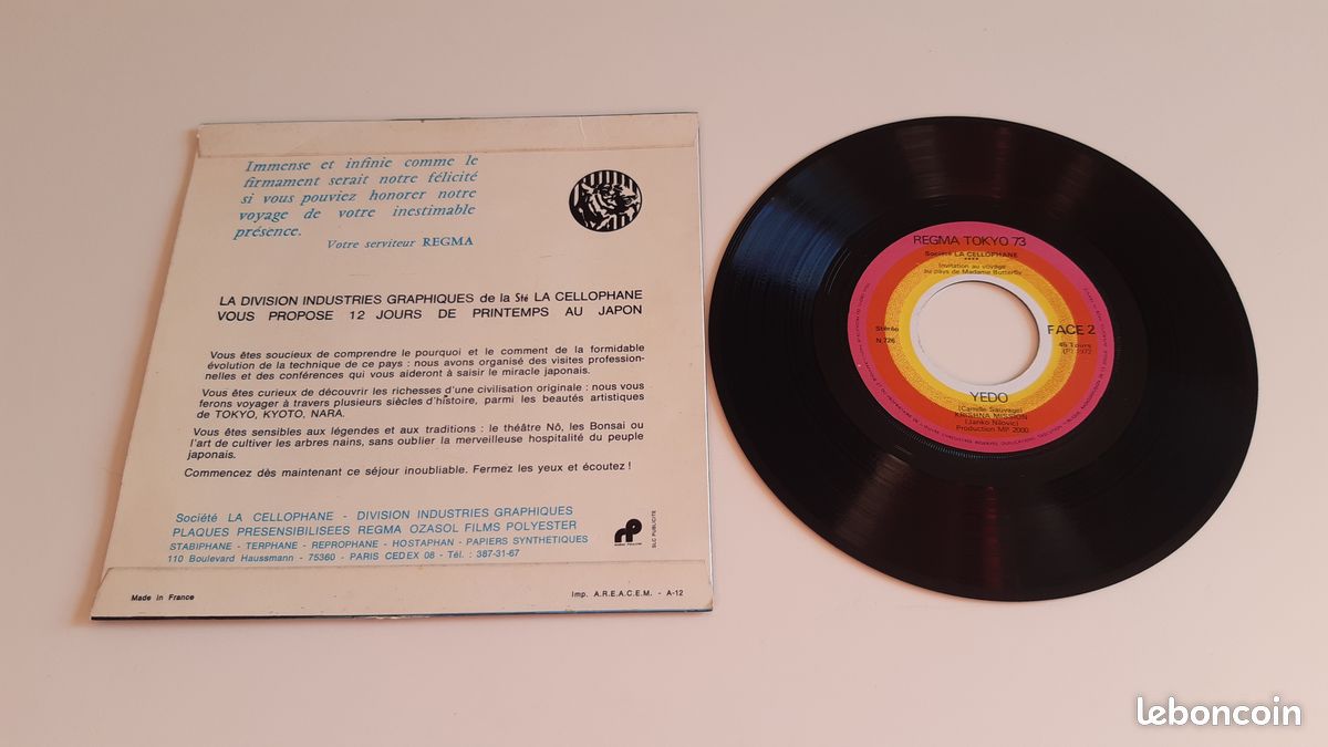 DISQUE VINYLE 45T de YEDO "Regma Tokyo 73" (image 2)