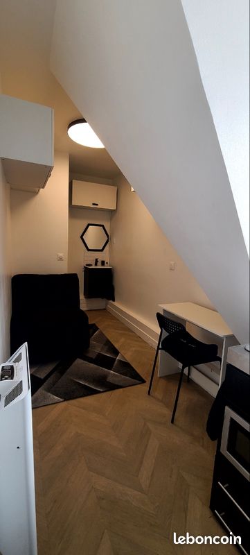 Appartement 1 pièce 9 m² · à Neuilly-sur-Seine · 9 m² · 90 000 €