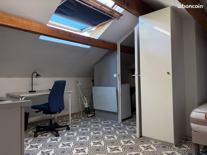 Appartement 1 pièce 11 m² · à Orsay · 11 m² · 540 €/mois