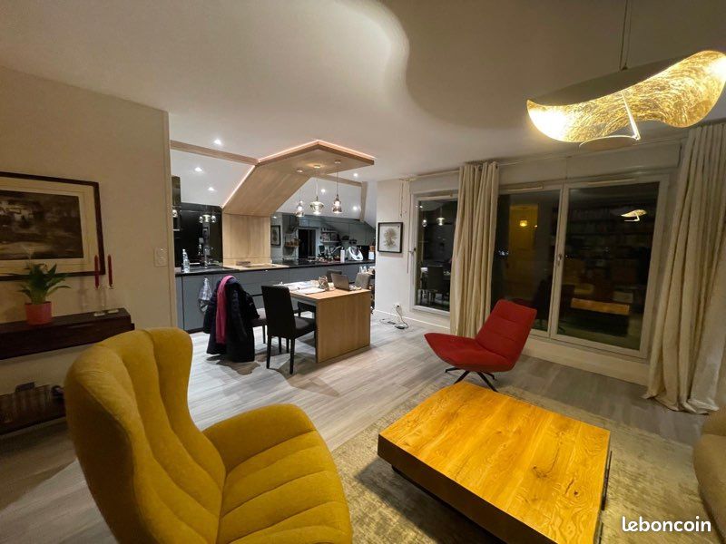Appartement 2 pièces 67 m² · à Lyon · 67 m² · 1 450 €/mois