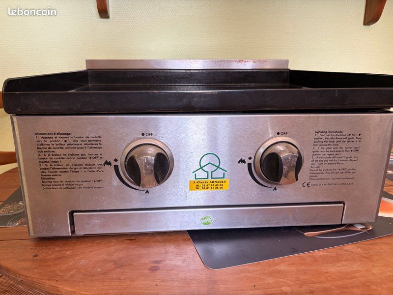 Plancha gaz professionnel (image 1)