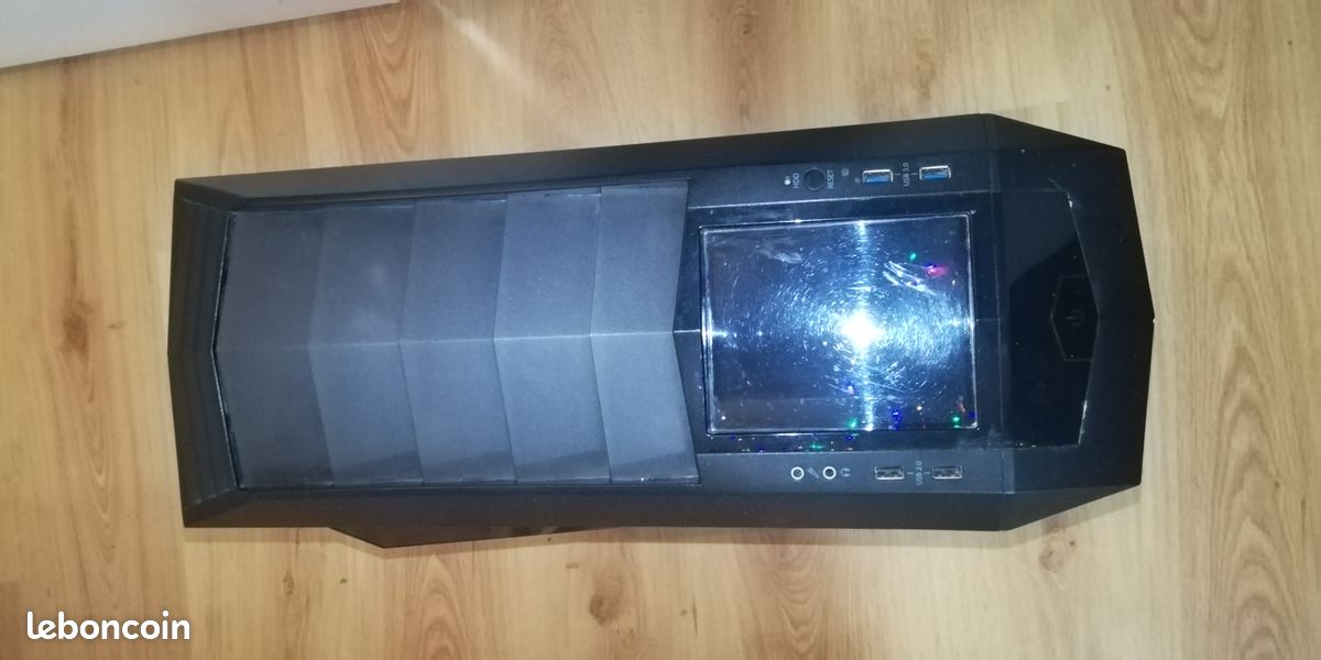 Ordinateur gaming (Intel Core i7) à compléter avec une carte graphique (image 3)