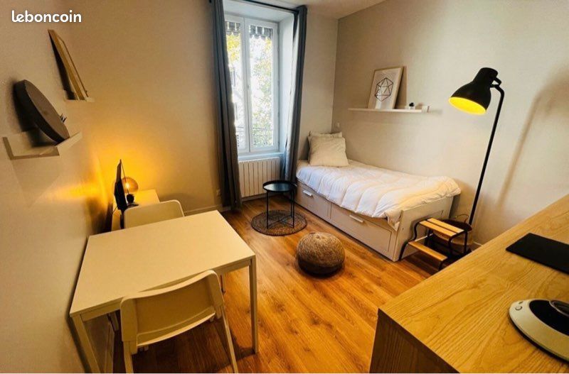 Appartement 1 pièce 18 m² · à Nanterre · 18 m² · 650 €/mois