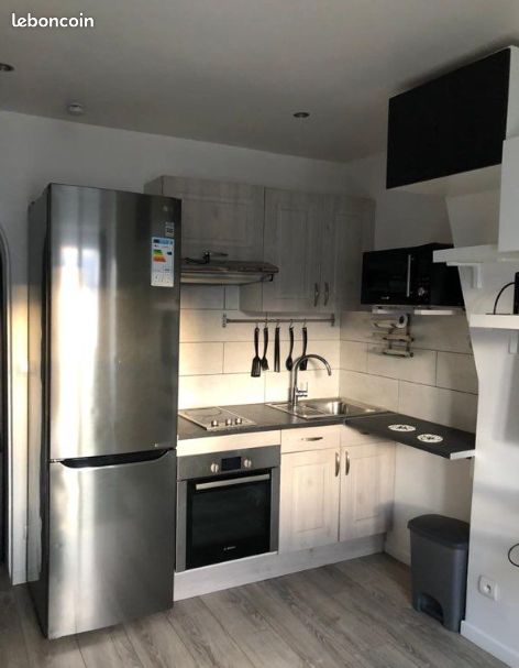Appartement 1 pièce 16 m² · à Paris · 16 m² · 950 €/mois