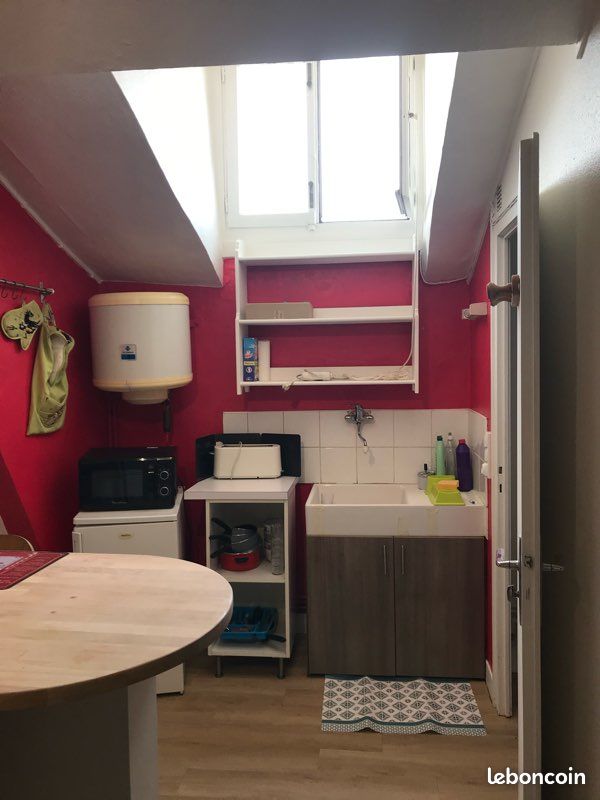 Appartement 2 pièces 27 m² · à Lyon · 27 m² · 620 €/mois