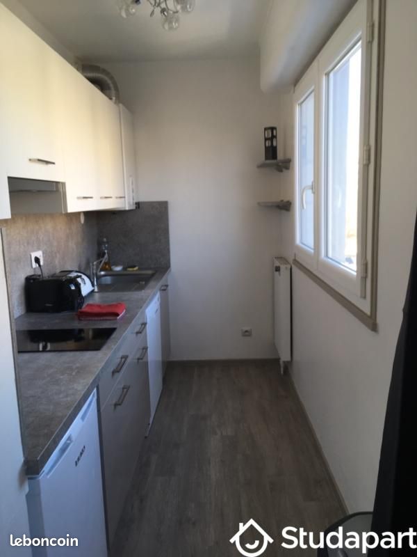 Appartement 1 pièce 29 m² · à Pau · 29 m² · 460 €