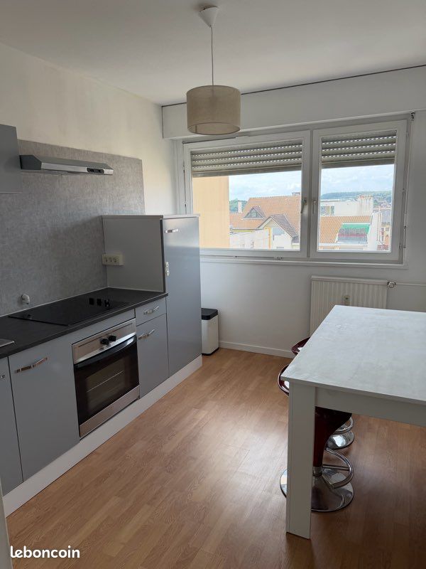 Appartement 2 pièces 39 m² · à Forbach · 39 m² · 540 €