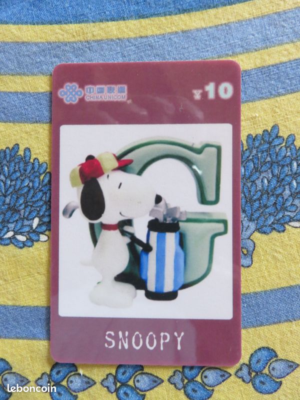 Télécarte Snoopy - China Unicom (image 1)
