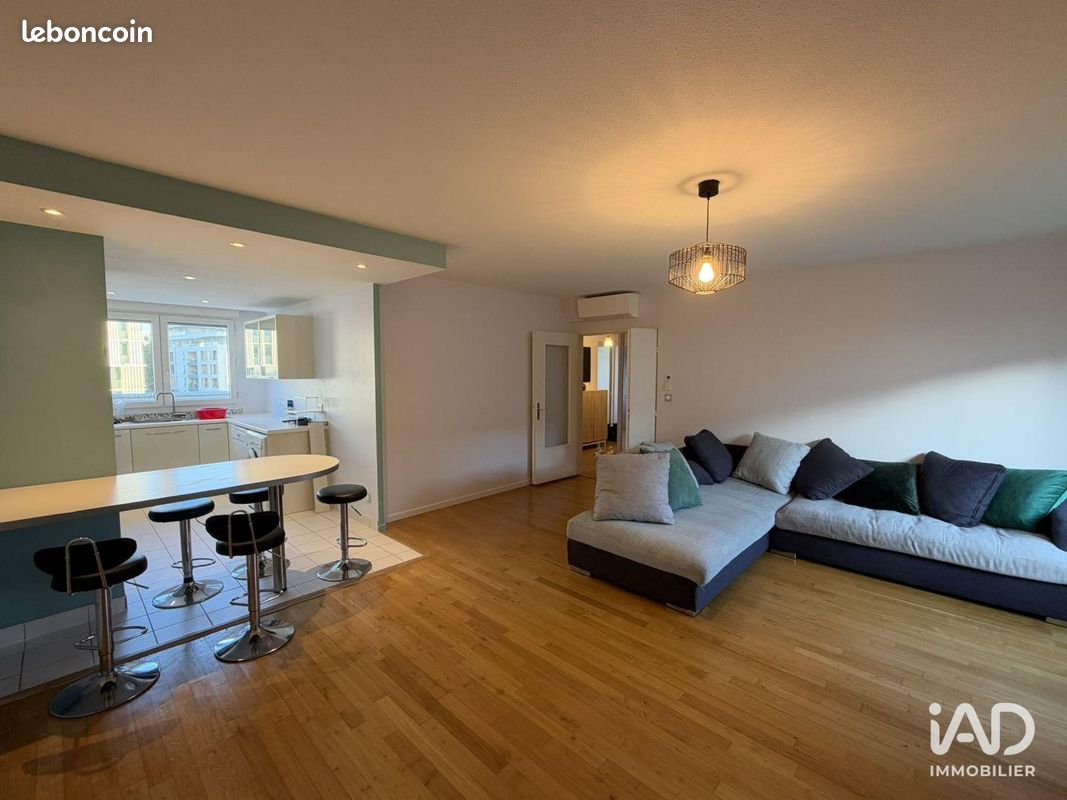 Appartement 3 pièces 71 m² · à Lyon · 71 m² · 1 575 €/mois