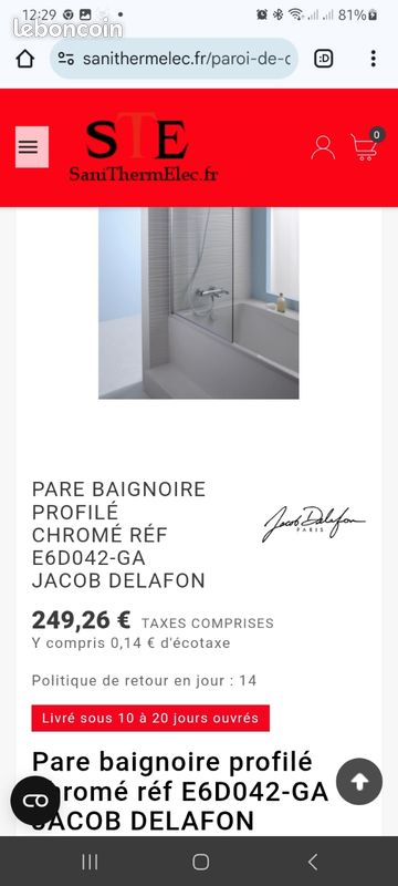 Pare bain jacob delafon (image 2)