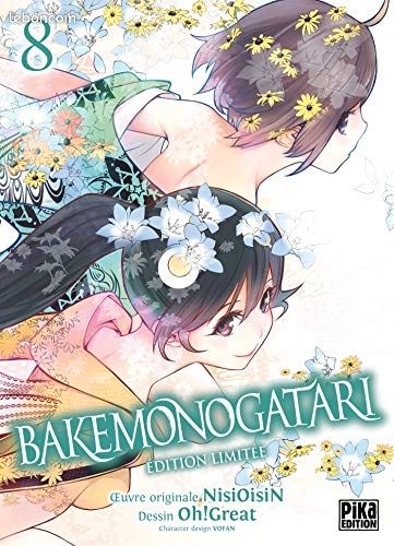 Bakemonogatari tome 8 édition limitée (image 1)