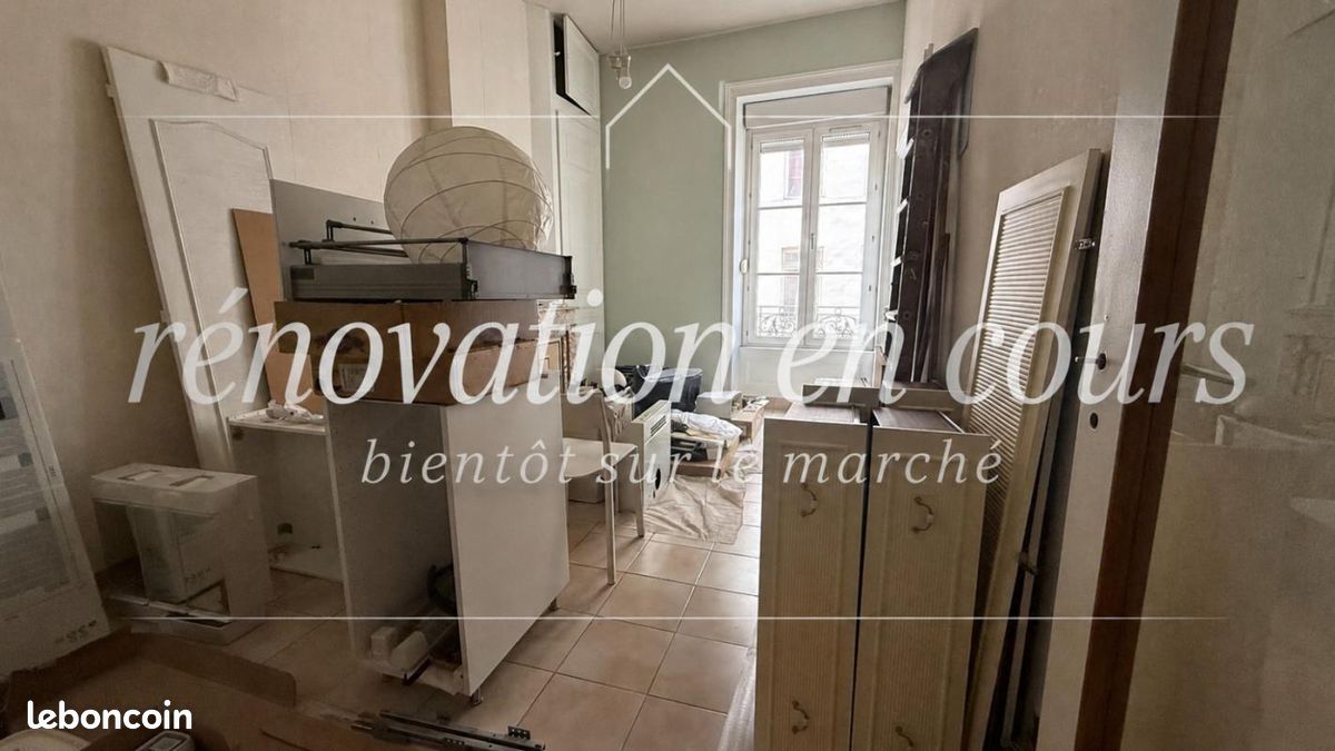 Appartement 2 pièces 41 m² · à Lyon · 41 m² · 225 500 €