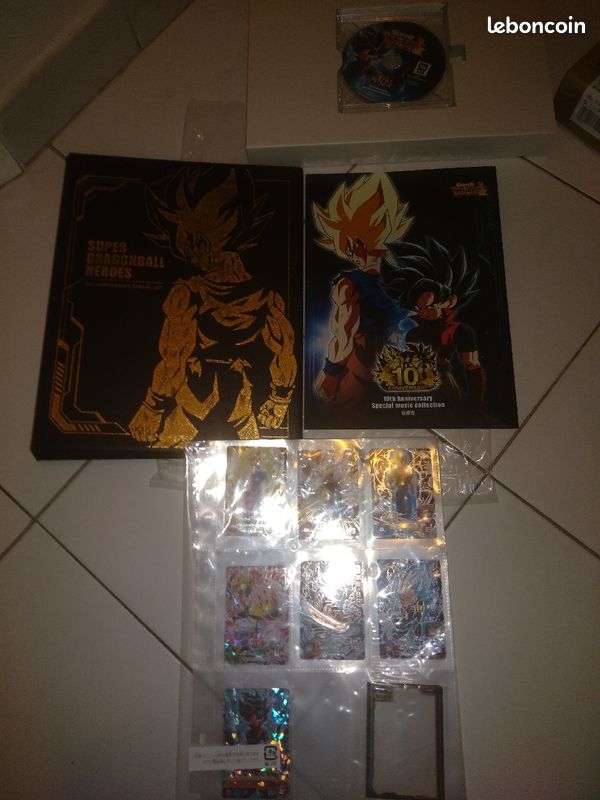 Dragon ball heroes 10th édition limité (image 1)
