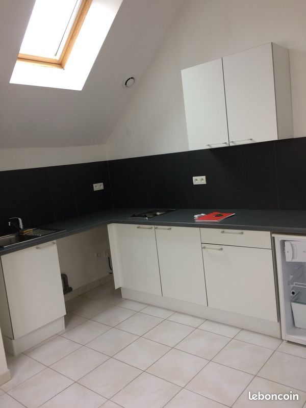 Appartement 2 pièces 35 m² · à Amiens · 35 m² · 570 €