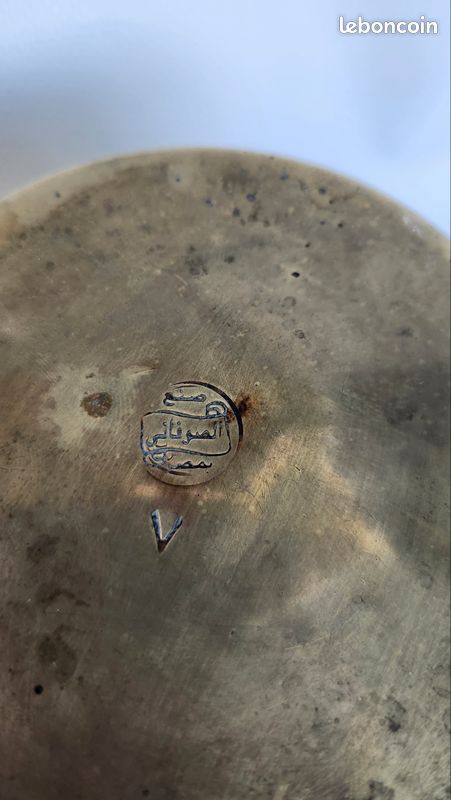 Cafetière orientale ancien en laiton et bois (image 4)