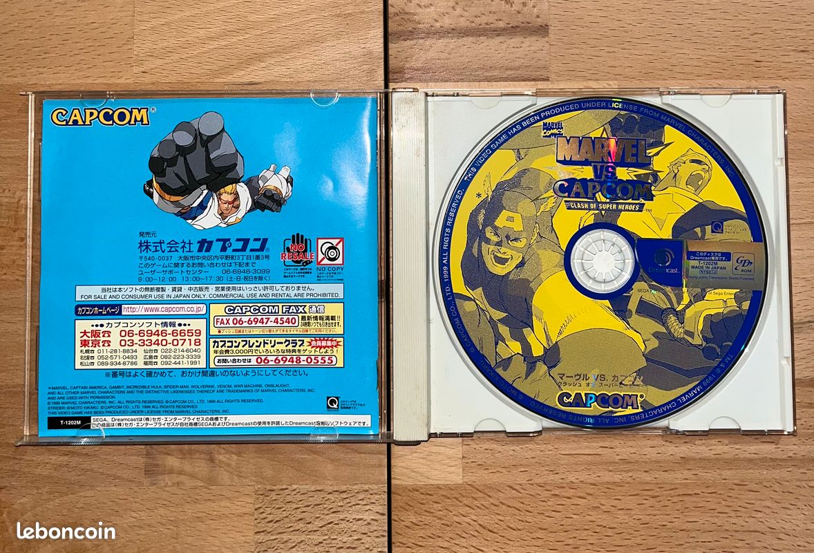 Marvel vs Capcom 2 Dreamcast JAP - Jeux vidéo