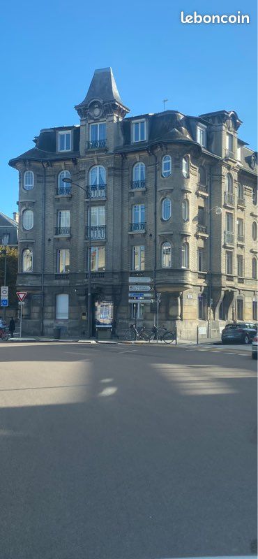 Appartement 1 pièce 14 m² · à Reims · 14 m² · 68 300 €