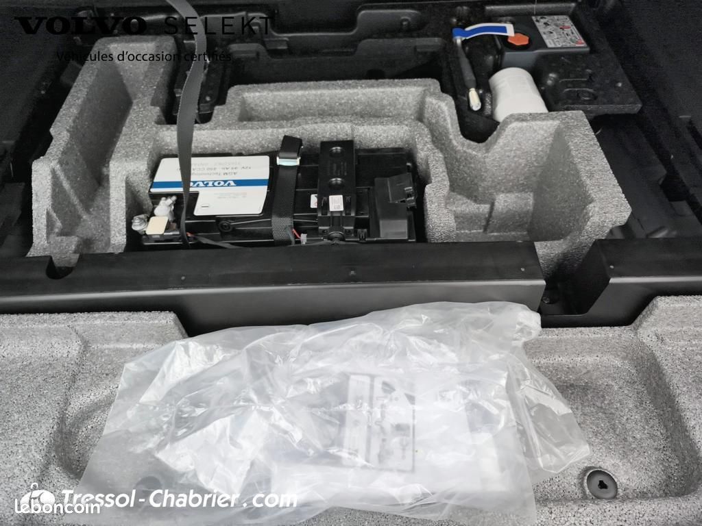 Volvo XC60 T6 Recharge AWD 253 ch + 145 Geartronic 8 Plus Style Dark (image 27)