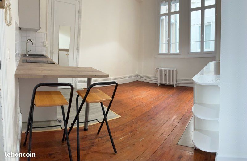 Appartement 1 pièce 16 m² · à Amiens · 16 m² · 430 €