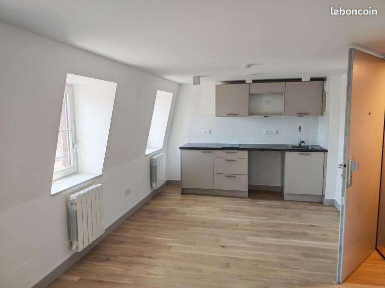 Appartement 1 pièce 26 m² · à Strasbourg · 26 m² · 850 €/mois