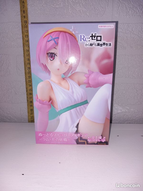 Figurine re : zero (image 3)