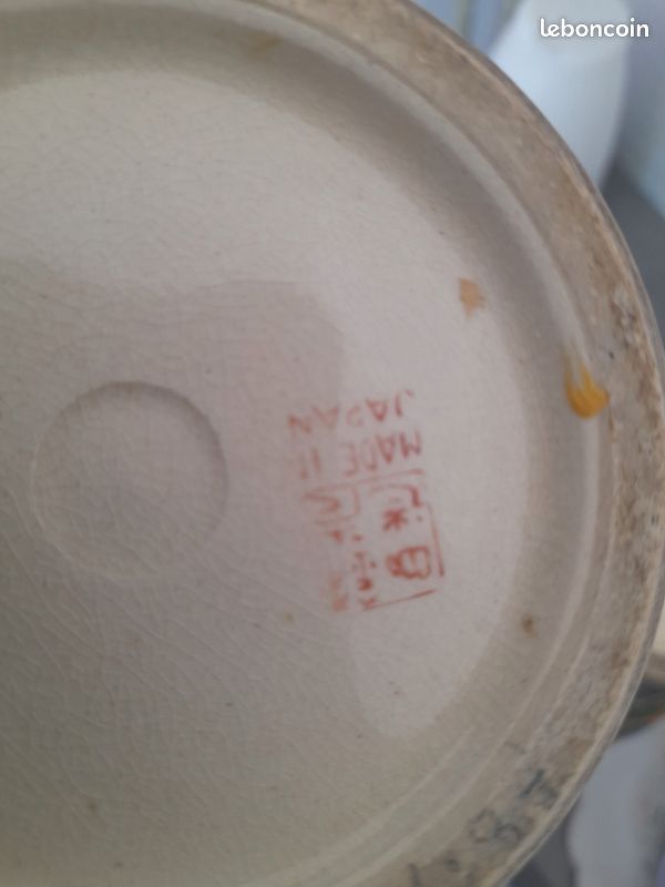 Paire de vases Satsuma Japon (image 6)