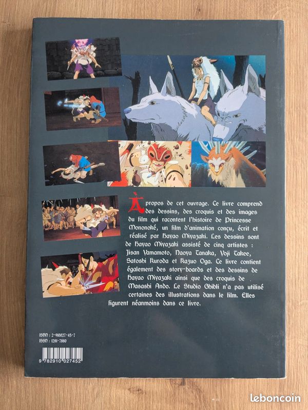 Princesse Mononoke - Le livre du film (image 3)