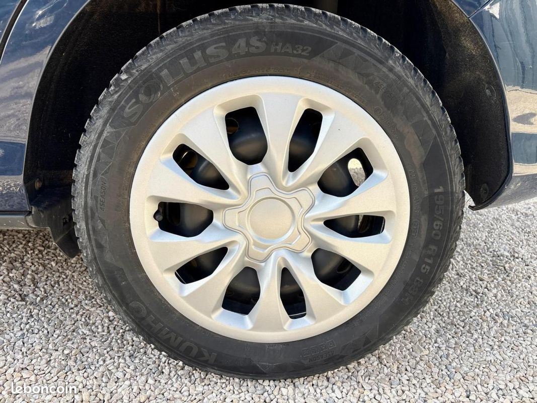 FORD B-MAX 1.4i - 90 Trend (image 20)