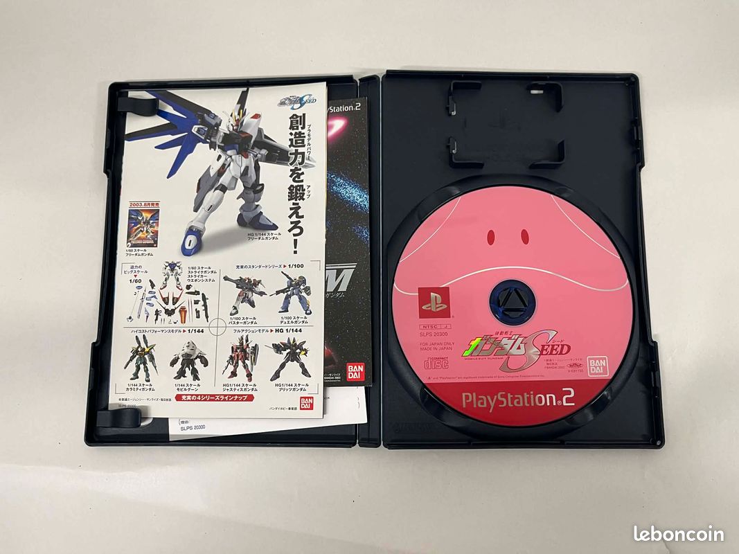 Kidou Senshi Gundam Seed Rengou VS Zaft Sur PS2, édition Japonaise NTSC-J Complète