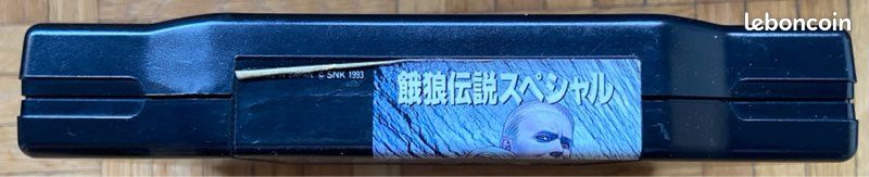 Cartouche Fatal Fury Special Neo Geo AES (image 5)