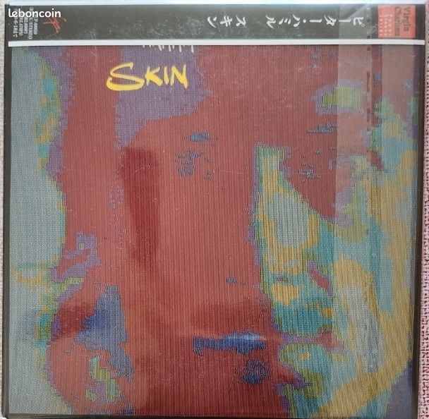 PETER HAMMILL SKIN CD en mini lp vinyl replica papersleeve import japon (image 1)