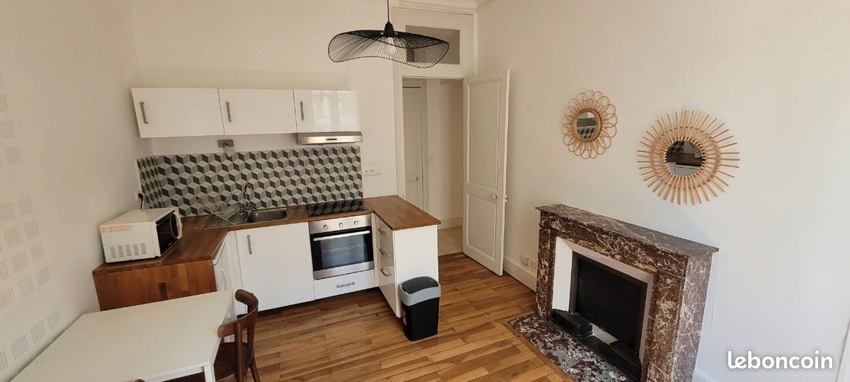 Appartement 2 pièces 41 m² · à Grenoble · 41 m² · 730 €/mois