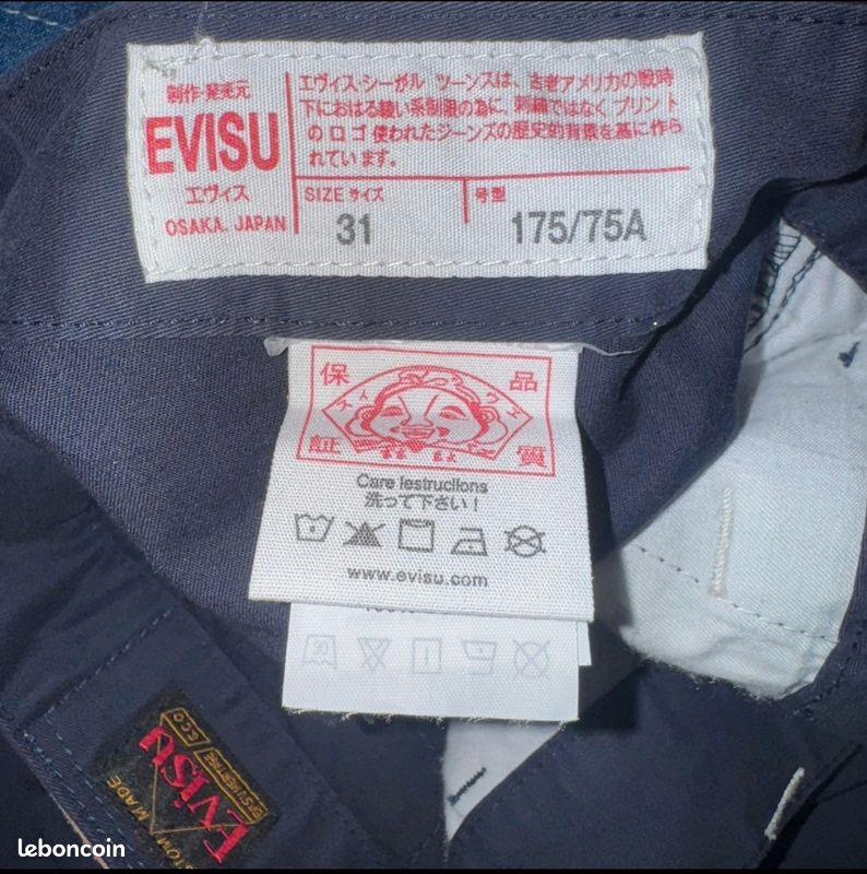 Pantalon evisu beige cropped fit taille 31
(au dessus des chevilles)
Taille 31.
Modèle 5 poches
braguette zippé
Dans un excellent état
Expédition rapide 👍 (image 5)
