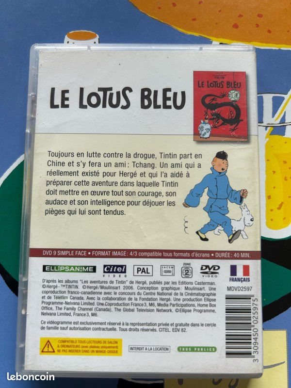 Mini dvd Tintin le lotus bleu (image 2)
