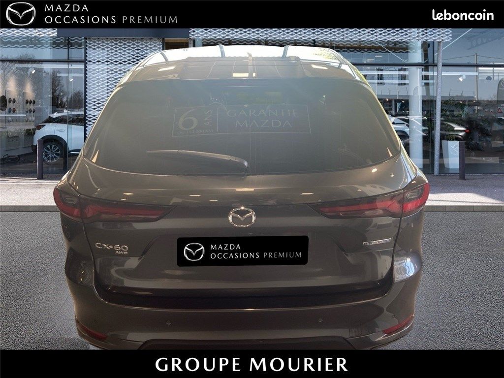 Mazda CX-60 2025 2.5L E-SKYACTIV PHEV 327 CH AWD BVA8 Homura Plus (image 4)
