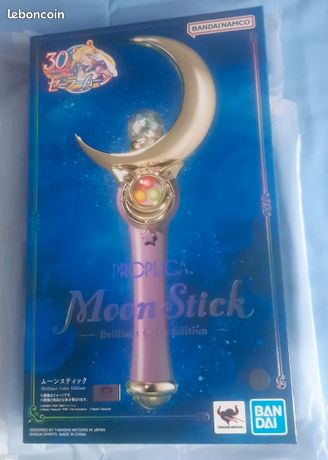 Sailor Moon Crystal 6 Blu-ray Limitée (King Records